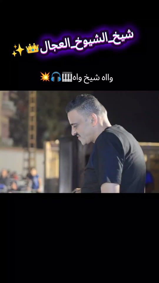 TikTok video thumbnail by wa_si_m27