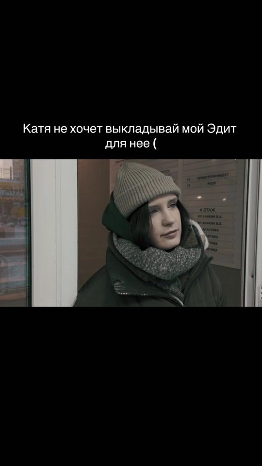 TikTok video thumbnail by tasarasina