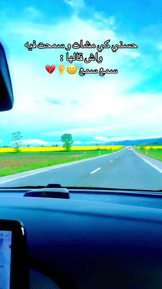 TikTok video thumbnail by sihaam_syc
