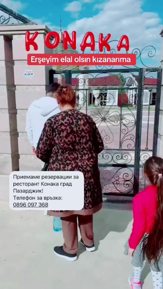 TikTok video thumbnail by aleks.yasko