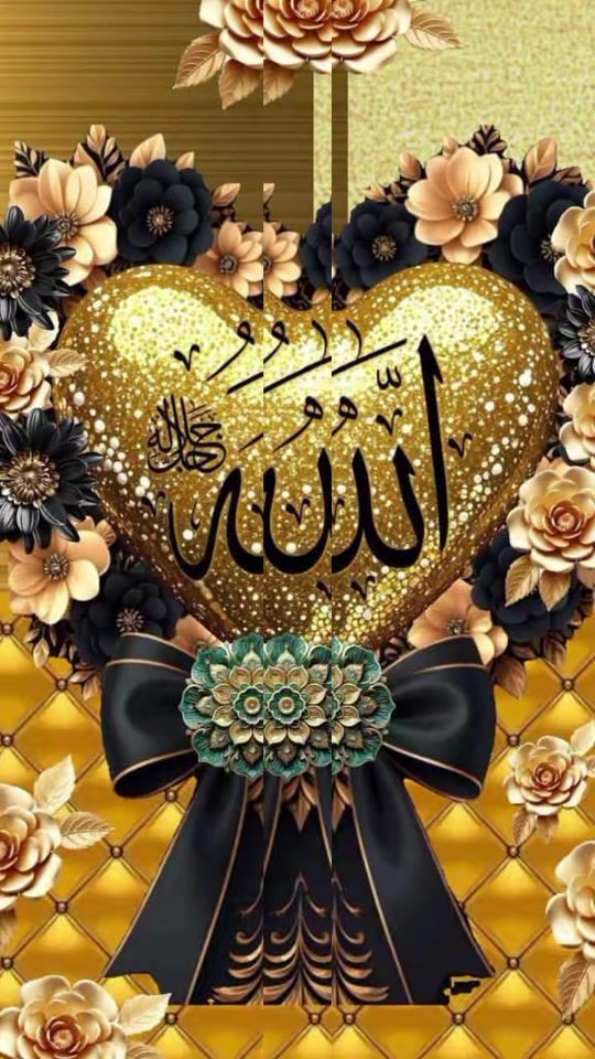TikTok video thumbnail by qasir.gujjar8