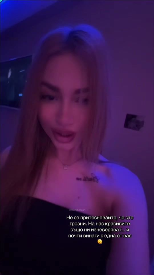 TikTok video thumbnail by merve0m0ch
