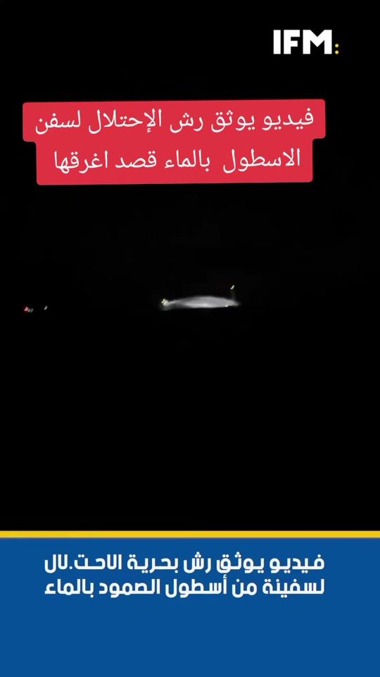 TikTok video thumbnail by karinar911