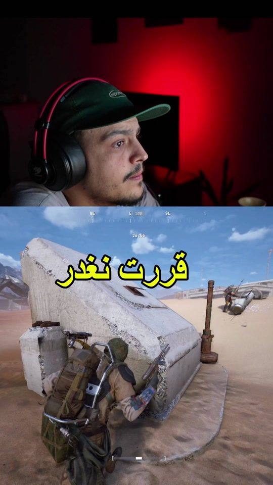 TikTok video thumbnail by samieissa