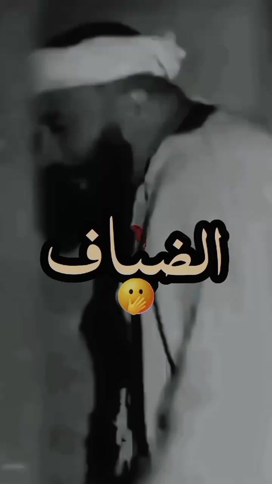 TikTok video thumbnail by flachback242