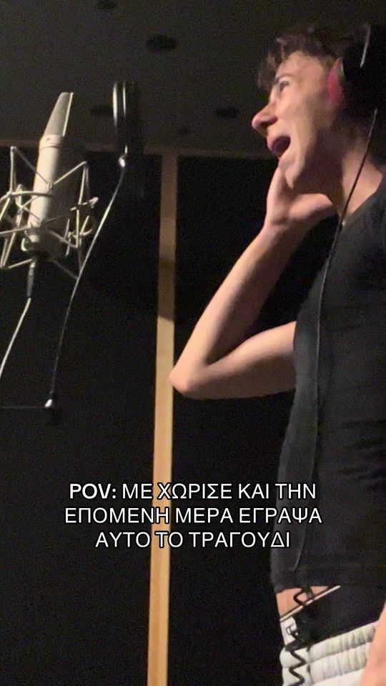 TikTok video thumbnail by arkoudakis_