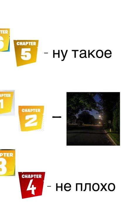 TikTok video thumbnail by yforg1s