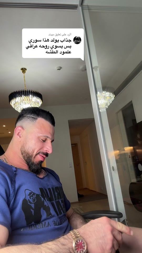 TikTok video thumbnail by fouad_al_shihmani