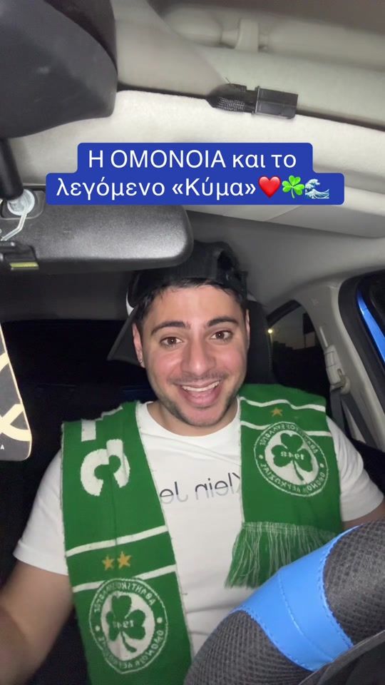 TikTok video thumbnail by adamos_kyr