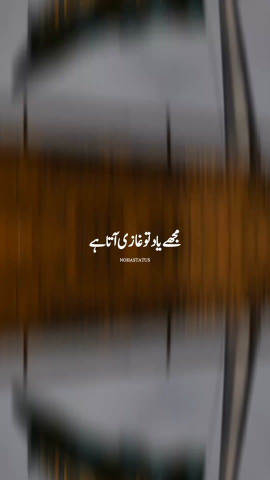 TikTok video thumbnail by lalkhan.bloch110