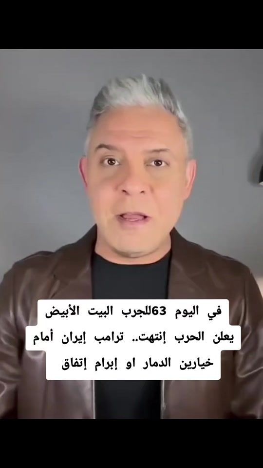 TikTok video thumbnail by moataz_matar4