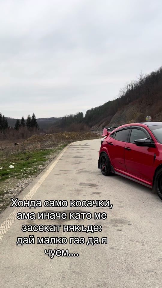 TikTok video thumbnail by dakata_4