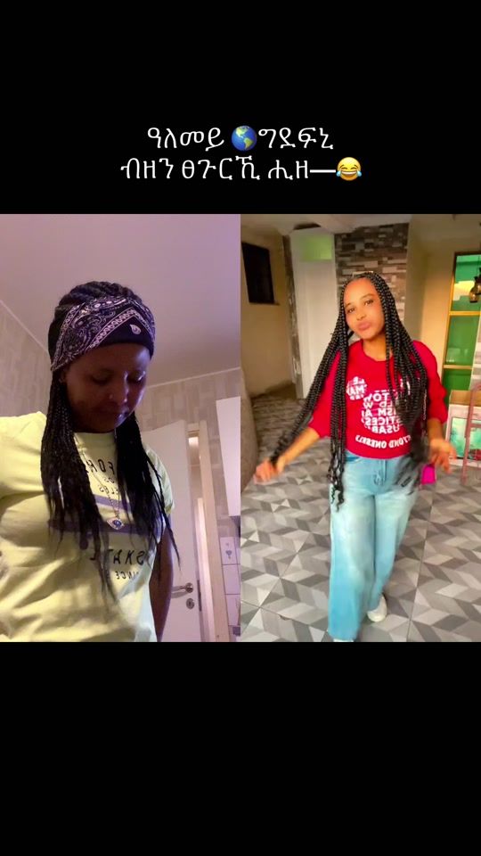 TikTok video thumbnail by tigrwayt_
