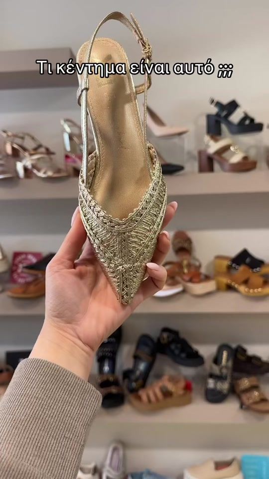 TikTok video thumbnail by patsakis_shoes.83