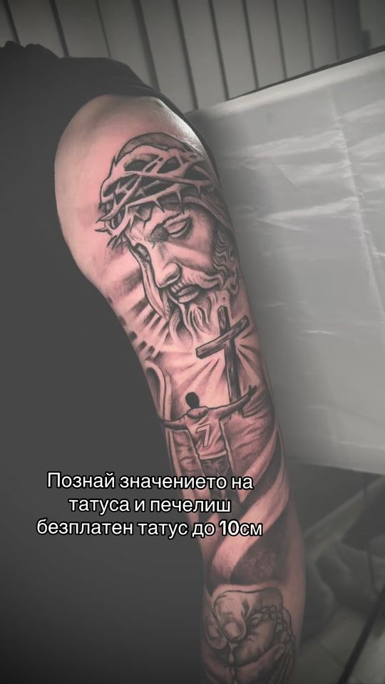 TikTok video thumbnail by mihaylovv.ink