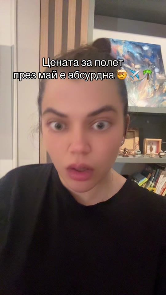 TikTok video thumbnail by nattyaroundtheworld