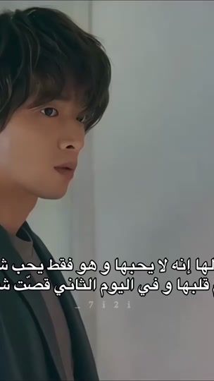 TikTok video thumbnail by _7i2i