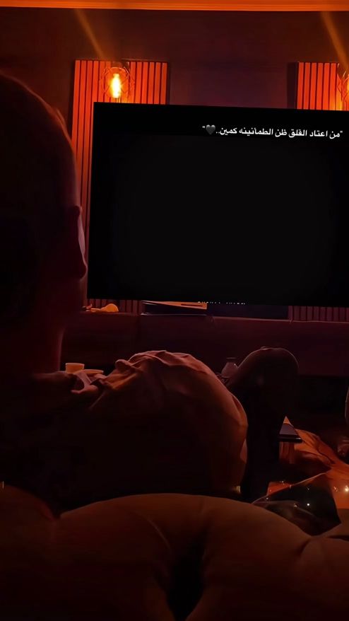 TikTok video thumbnail by abdul..101