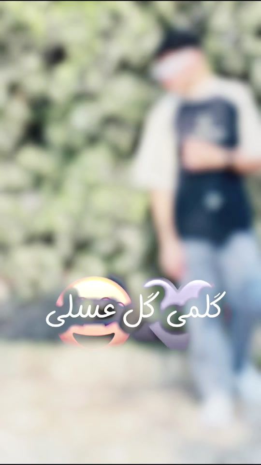 TikTok video thumbnail by haroonpakora4