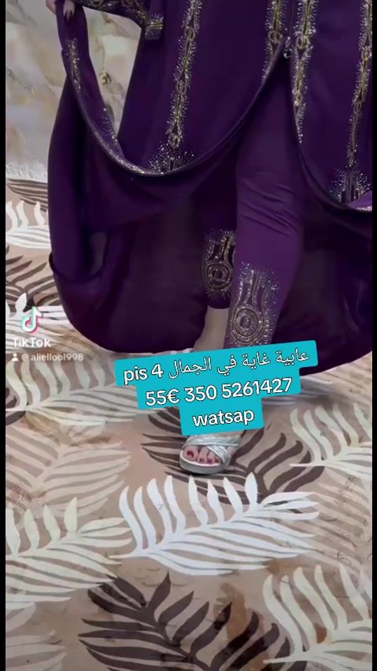 TikTok video thumbnail by moda.shop32
