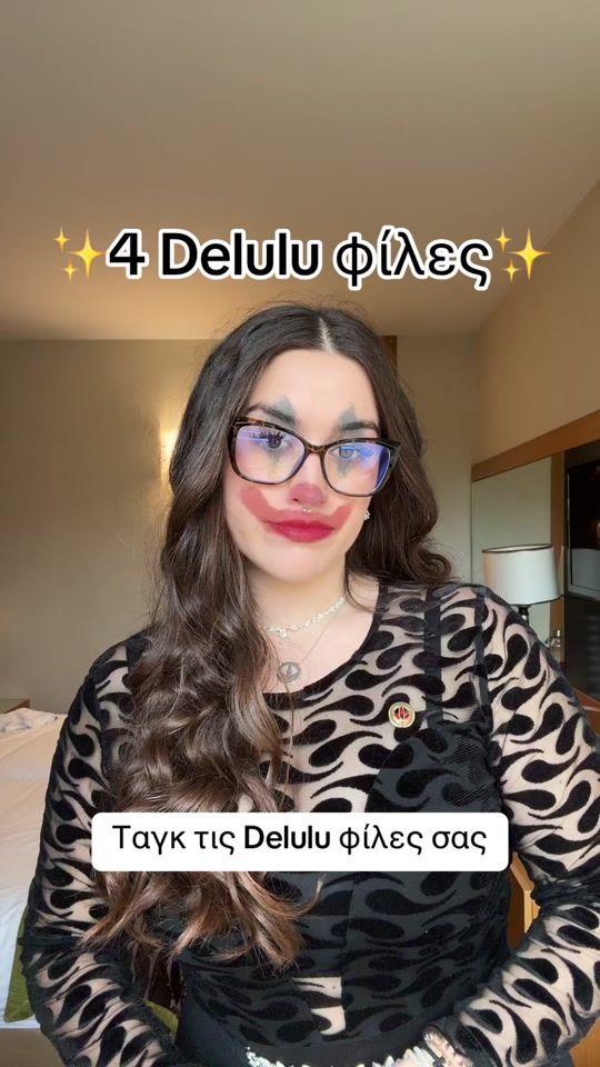 TikTok video thumbnail by ioanna.an_