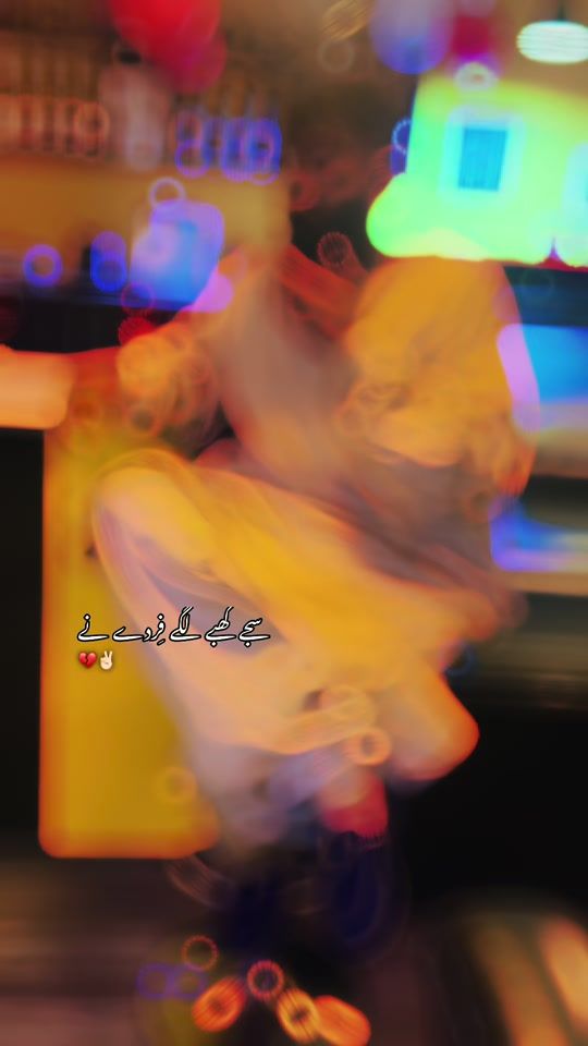 TikTok video thumbnail by kashi_bhatti446