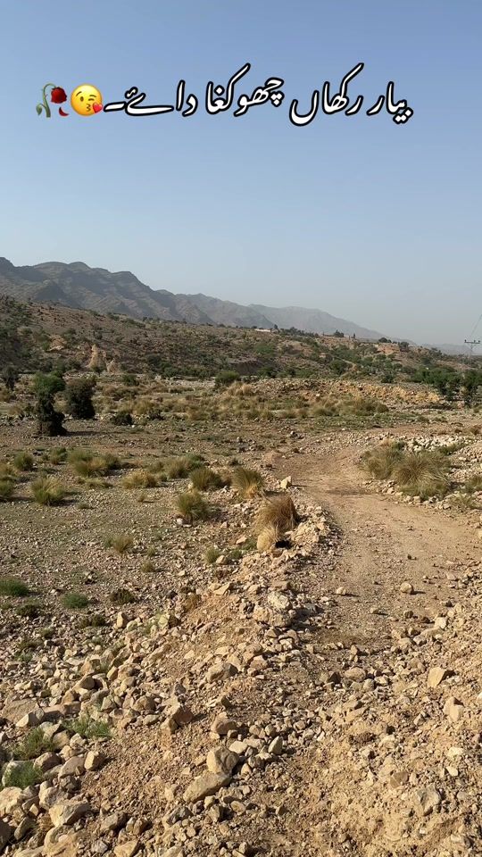 TikTok video thumbnail by saif.ullah.baloch2