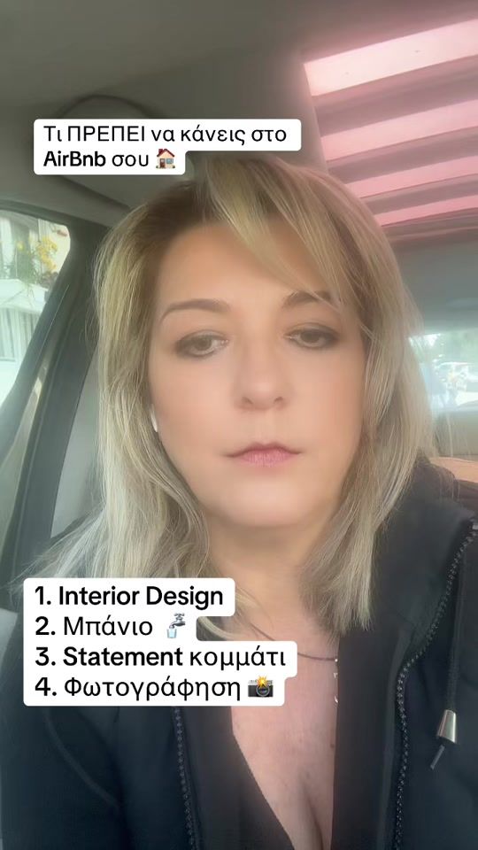 TikTok video thumbnail by vickykarantoni