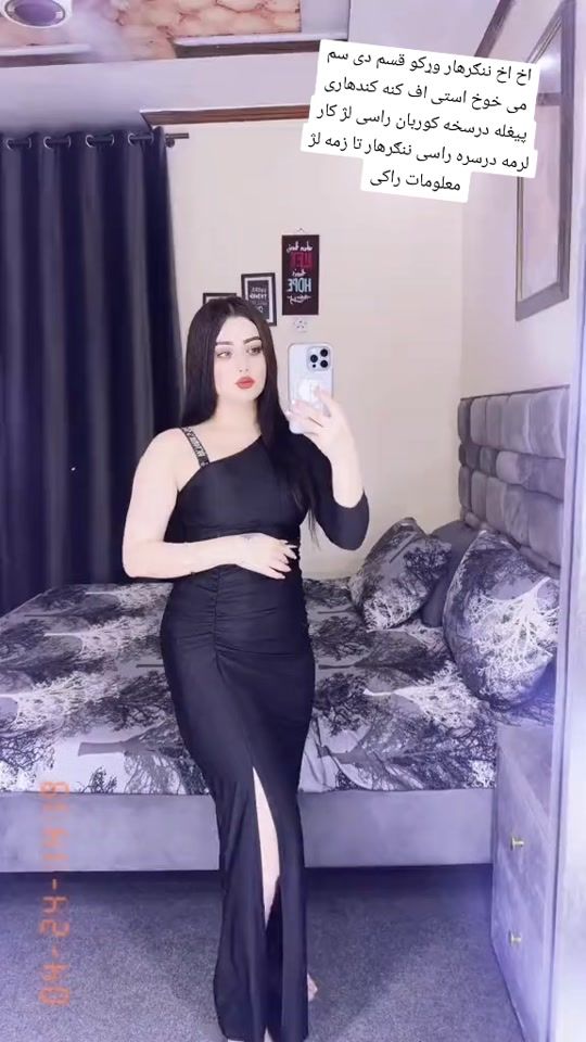 TikTok video thumbnail by afghani_taqra_peghla4