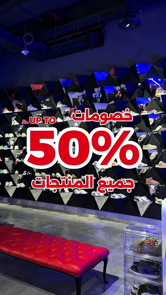 TikTok video thumbnail by boostclub