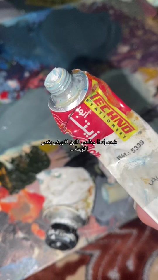 TikTok video thumbnail by kukiarti1