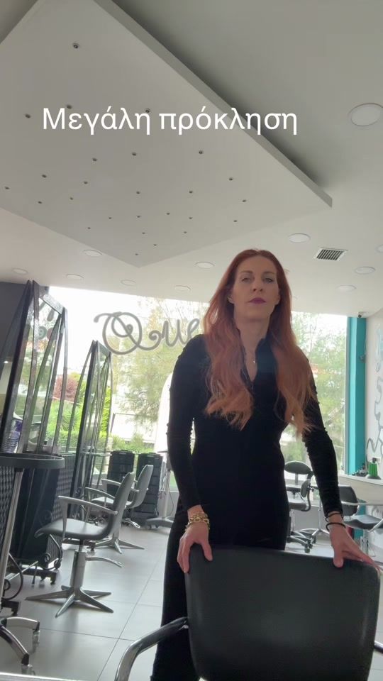TikTok video thumbnail by queensteens_alimos
