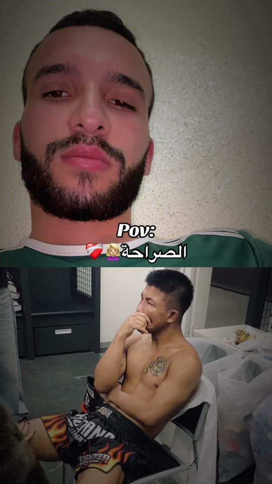 TikTok video thumbnail by abdelhakbox
