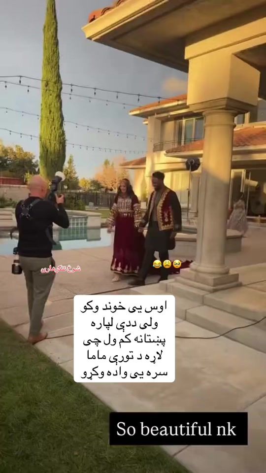 TikTok video thumbnail by shokh..halak