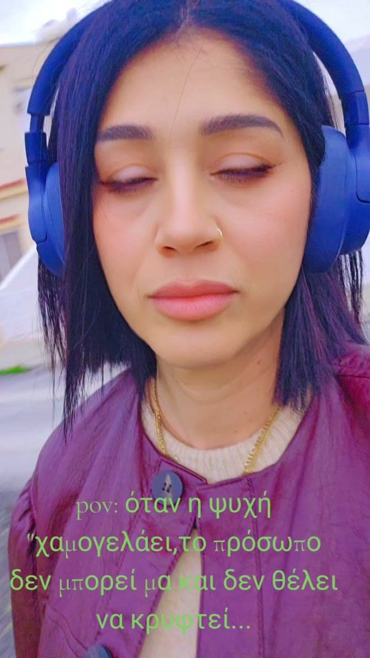 TikTok video thumbnail by xaralouka1