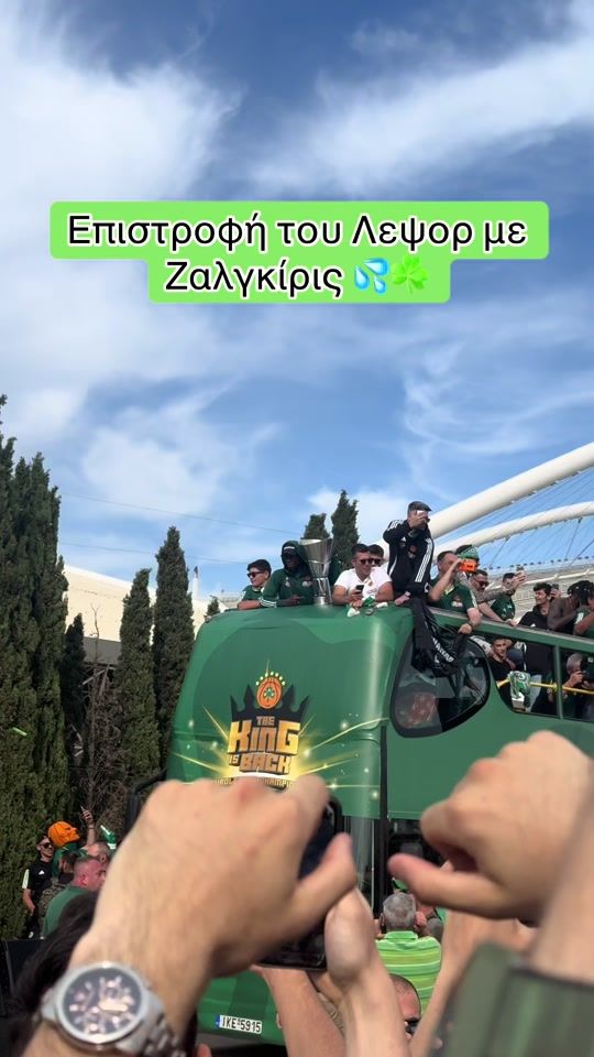TikTok video thumbnail by personal_highlight_s