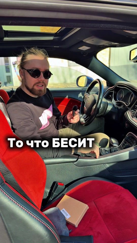 TikTok video thumbnail by by.segaa