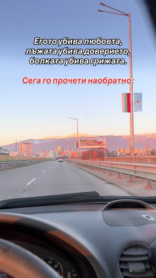 TikTok video thumbnail by vtodorov_790