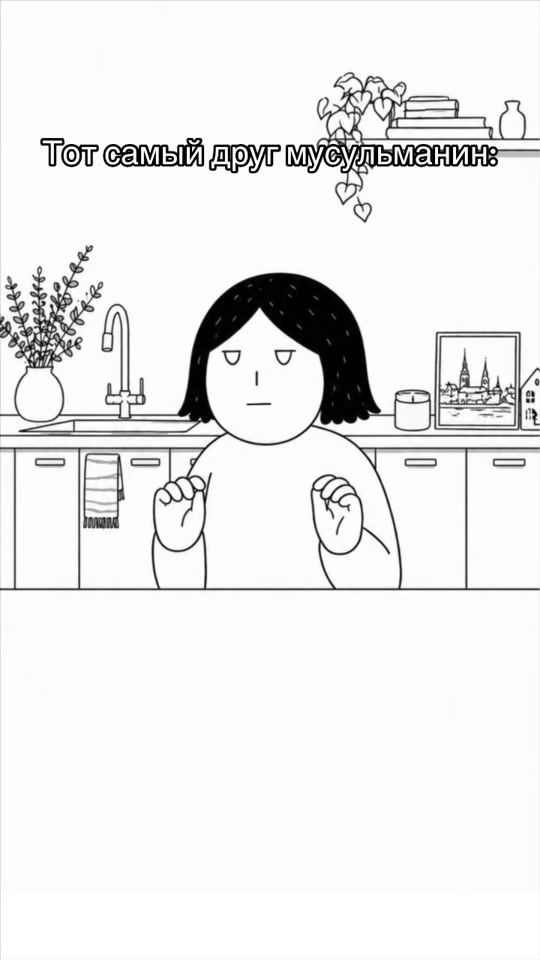 TikTok video thumbnail by qara.balashka