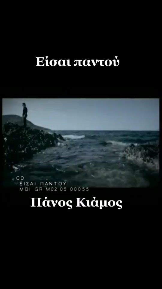 TikTok video thumbnail by radio_satellite