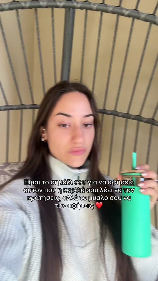 TikTok video thumbnail by stella_mpledaki