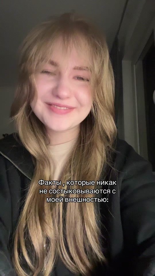 TikTok video thumbnail by saraaachkaa