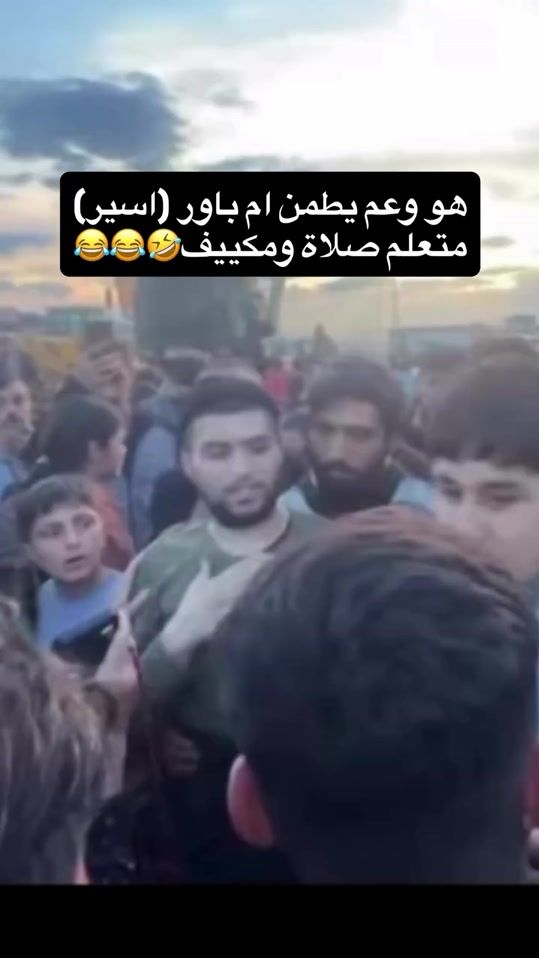 TikTok video thumbnail by kurdoomeri
