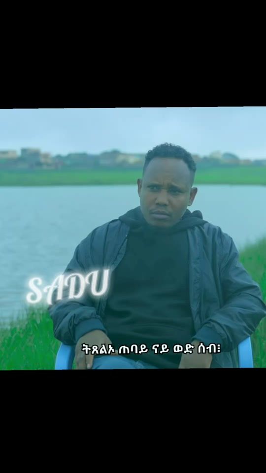 TikTok video thumbnail by sadu__