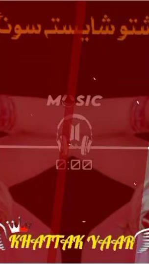 TikTok video thumbnail by khattakyaar94