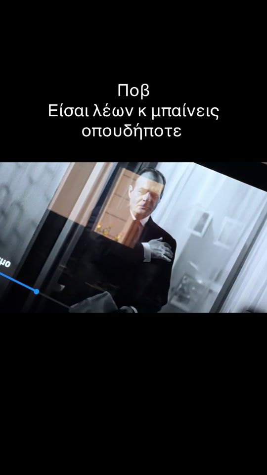 TikTok video thumbnail by karalaik