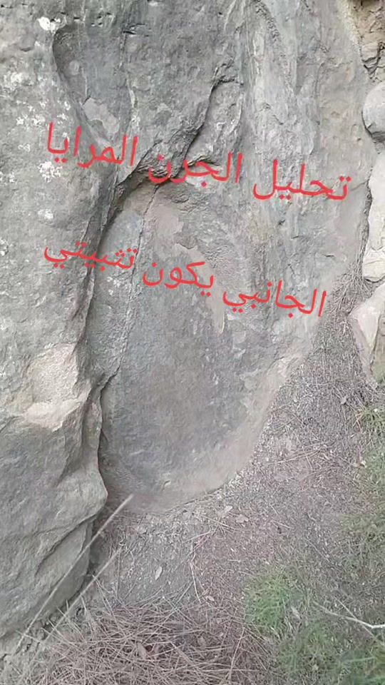 TikTok video thumbnail by achraf96157