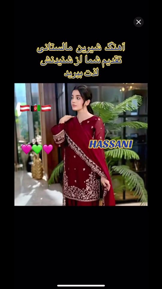 TikTok video thumbnail by mohammad_1220_1963