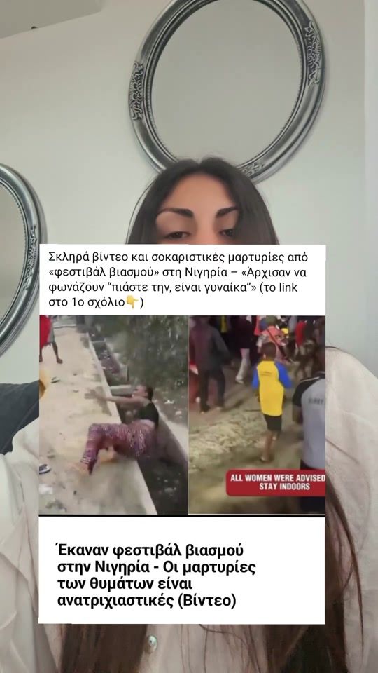 TikTok video thumbnail by zoe_kalli