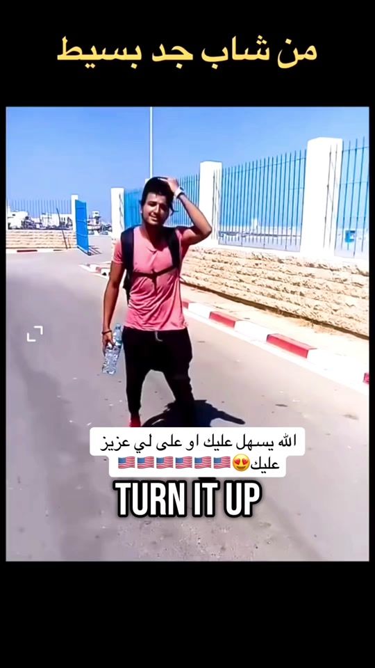 TikTok video thumbnail by user9045680425759